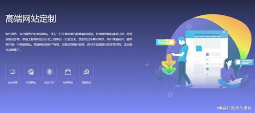 2025寧波網(wǎng)站建設(shè)公司企業(yè)口碑推薦 深度剖析三家圖文設(shè)計(jì)制作公司