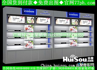 廣州長毅展柜廠 發飾頭飾展示柜設計，樣品展示與批發價格全解析